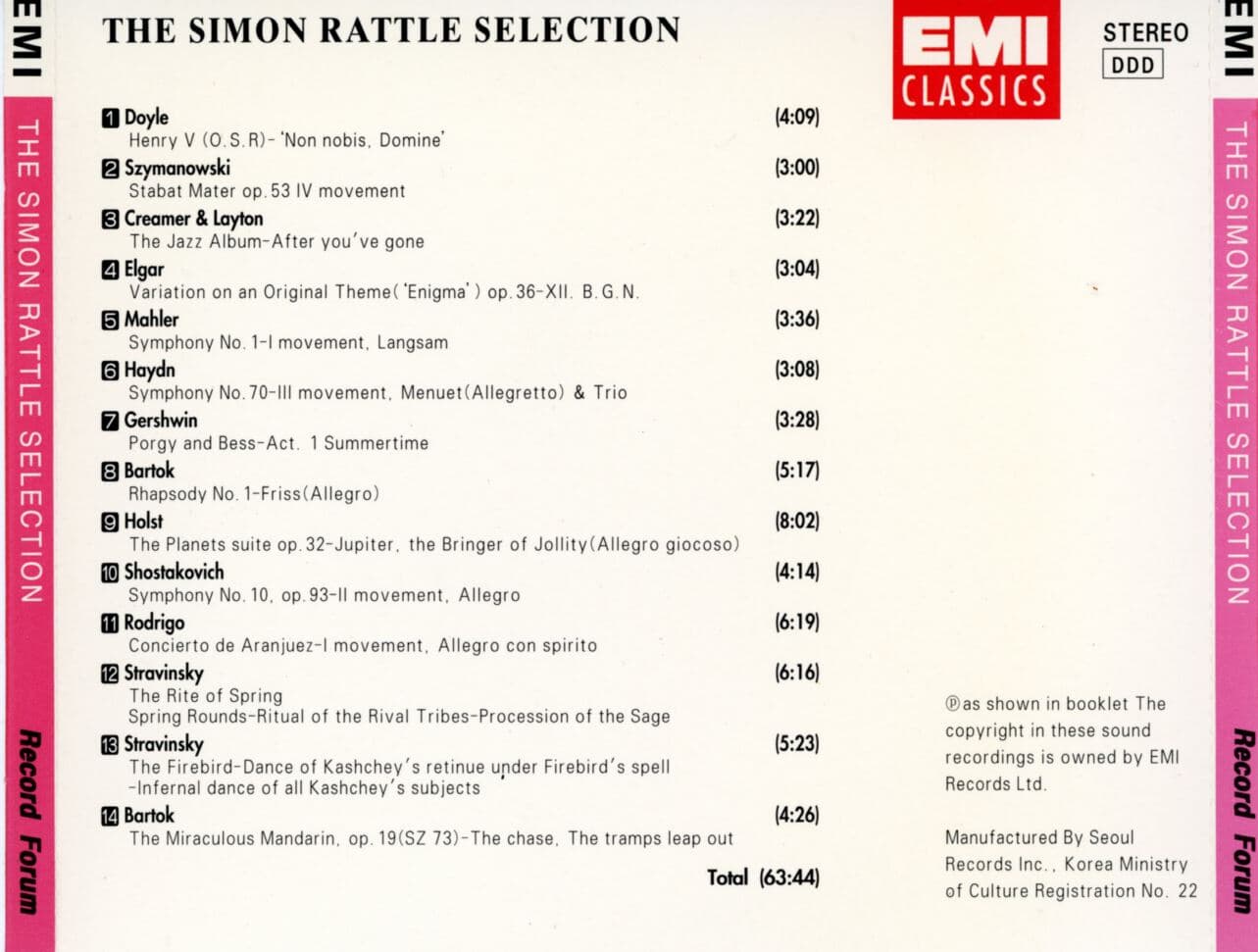 사이먼 래틀 - Simon Rattle - The Simon Rattle Selection