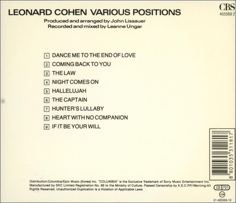 Leonard Cohen(레너드 코헨) - Various Positions