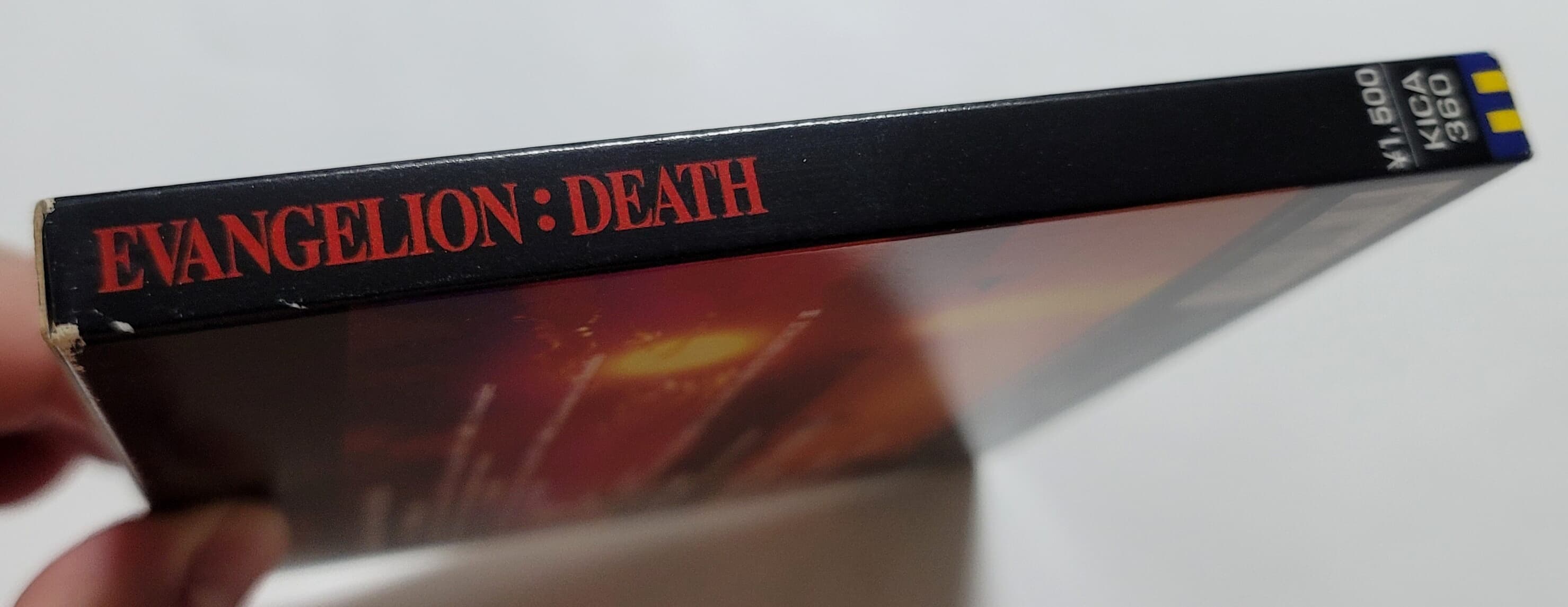 (일본반 초회한정반) 신세기 에반게리온 EVANGELION:DEATH