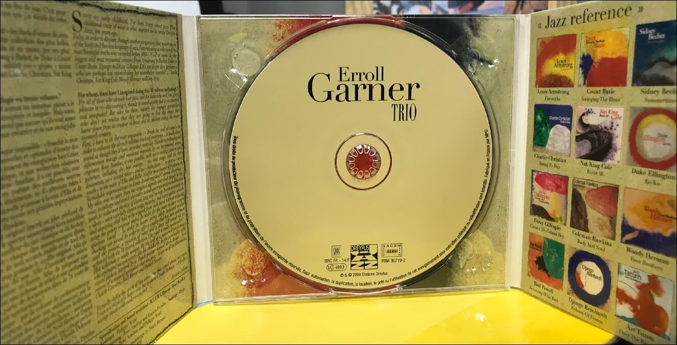 에롤 가너 (Erroll Garner) - Trio (France발매)