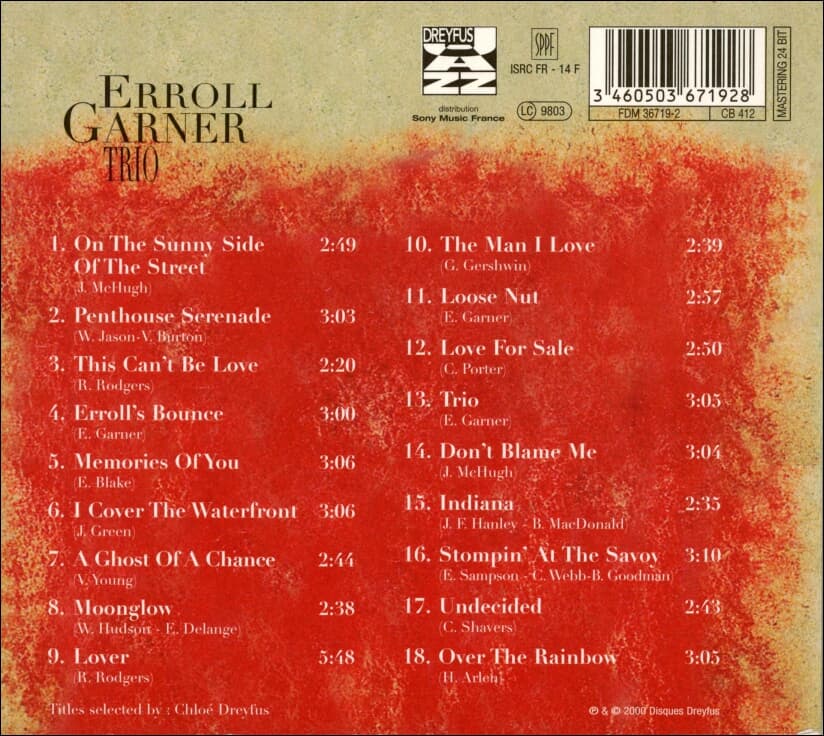 에롤 가너 (Erroll Garner) - Trio (France발매)