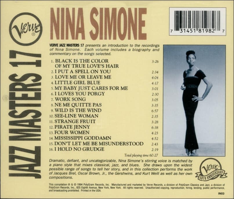 니나 시몬 (Nina Simone) - Verve Jazz Masters 17 (US발매)(미개봉)