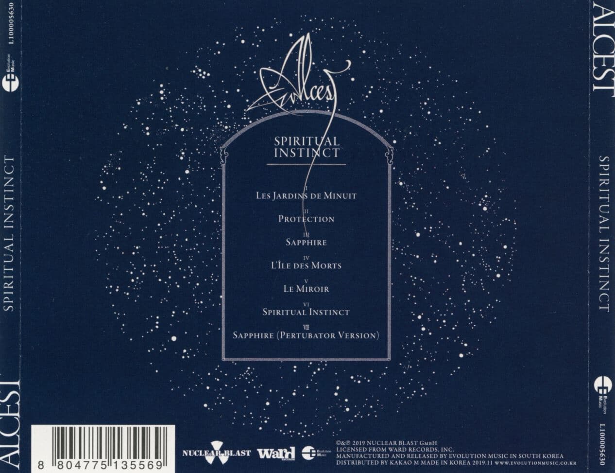 알쎄스트 - Alcest - Spiritual Instinct