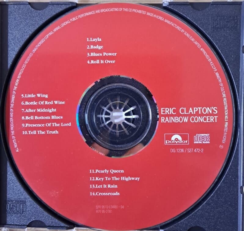 에릭 클랩튼 (Eric Clapton )RAINBOW CONCERT