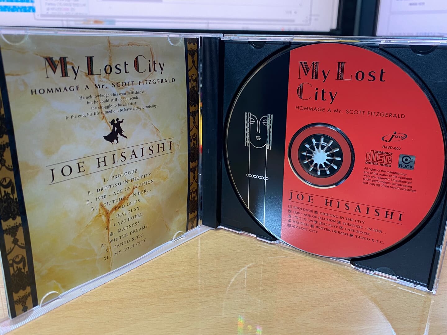 히사이시 조 - Hisaishi Joe - My Lost City