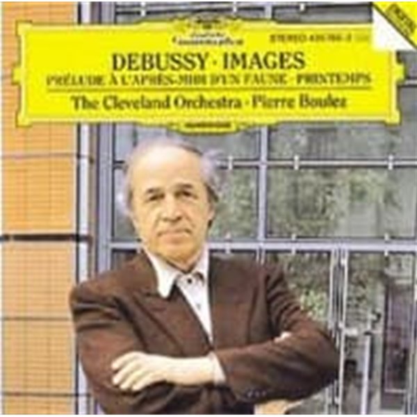 Pierre Boulez / 드뷔시 : 영상, 목신의 오후 (수입/4357662)