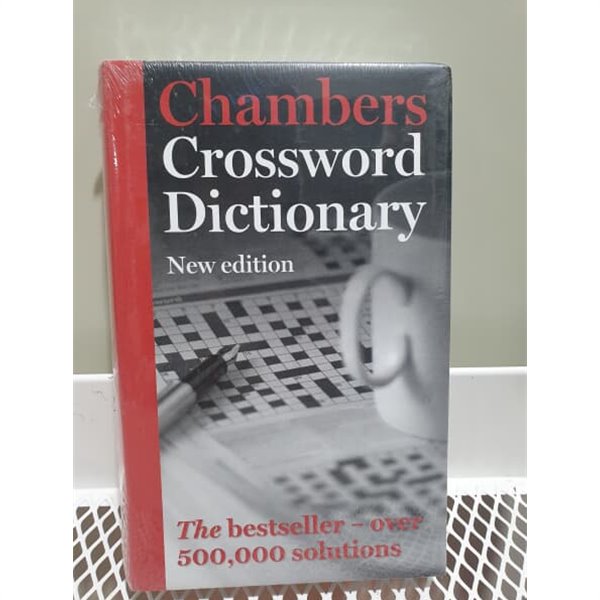 Chambers Crossword Dictionary: New Edition: Over 500,000 Solutions for Every Kind of Crossword