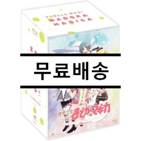 마법소녀 마도카 마기카LE VOL.4~6 + 특전CD 포함 한정판: 블루레이