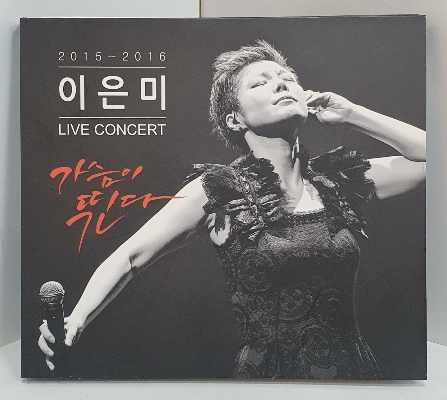 2015~2016 이은미 LIVE CONCERT