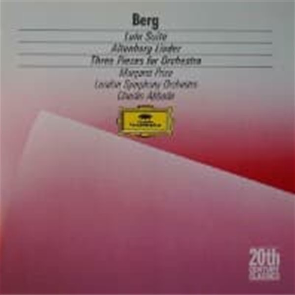 Claudio Abbado,~/ Berg : Lulu Suite, Altenberg Lieder, Three Pieces For Orchestra (수입/4232382)