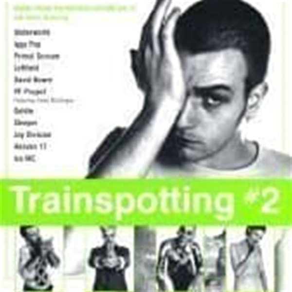 O.S.T. / Trainspotting #2 (트래인스포팅 2) (일본수입)