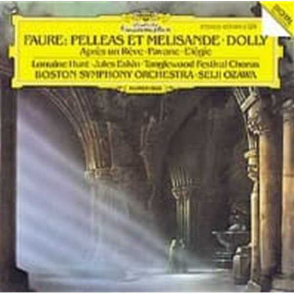 Seiji Ozawa / 포레 : 펠레아스와 멜리장드 (Faure : Pelleas et Melisande) (수입/4230892)