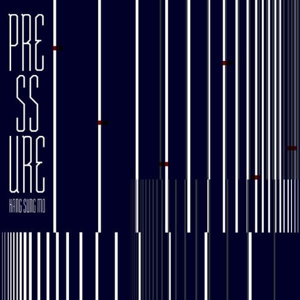 강성모 - Pressure (미개봉, CD)