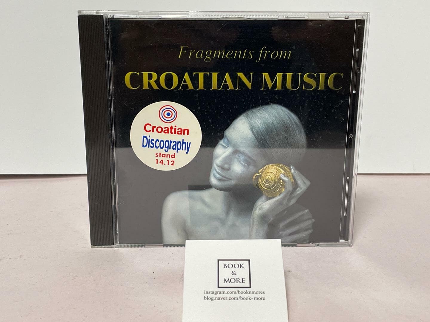 (수입) Fragments From Croatian Music / Croatia Records / 상태 : 최상