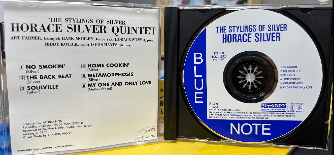 호레이스 실버 퀸텟 (The Horace Silver Quintet) - The Stylings Of Silver(일본발매) 