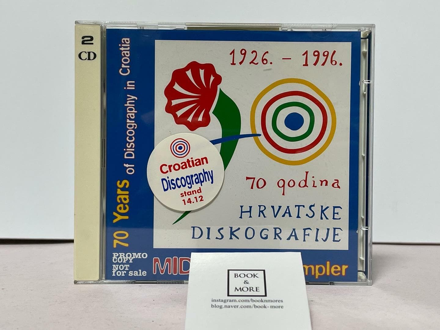 (수입) MIDEM 97 sampler(2CD) / croatia records / 상태 : 상