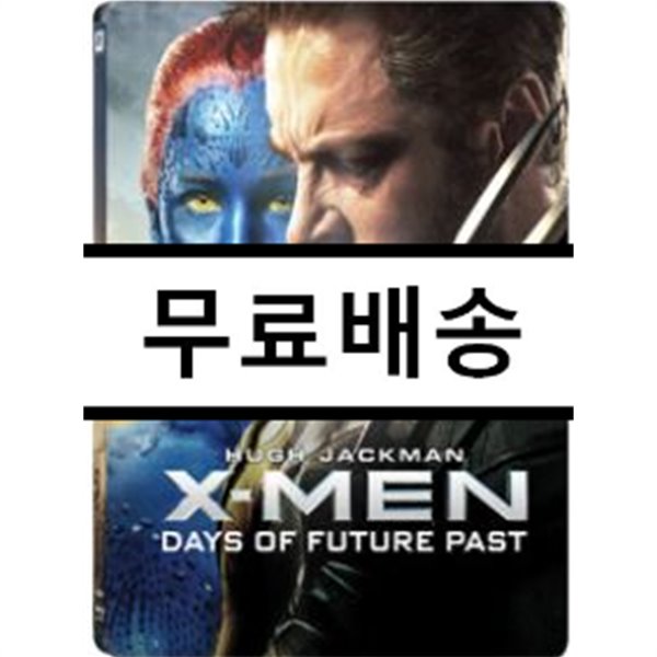 엑스맨 : 데이즈 오브 퓨처 패스트 3D &amp; 2D(스틸북 한정판) : 블루레이