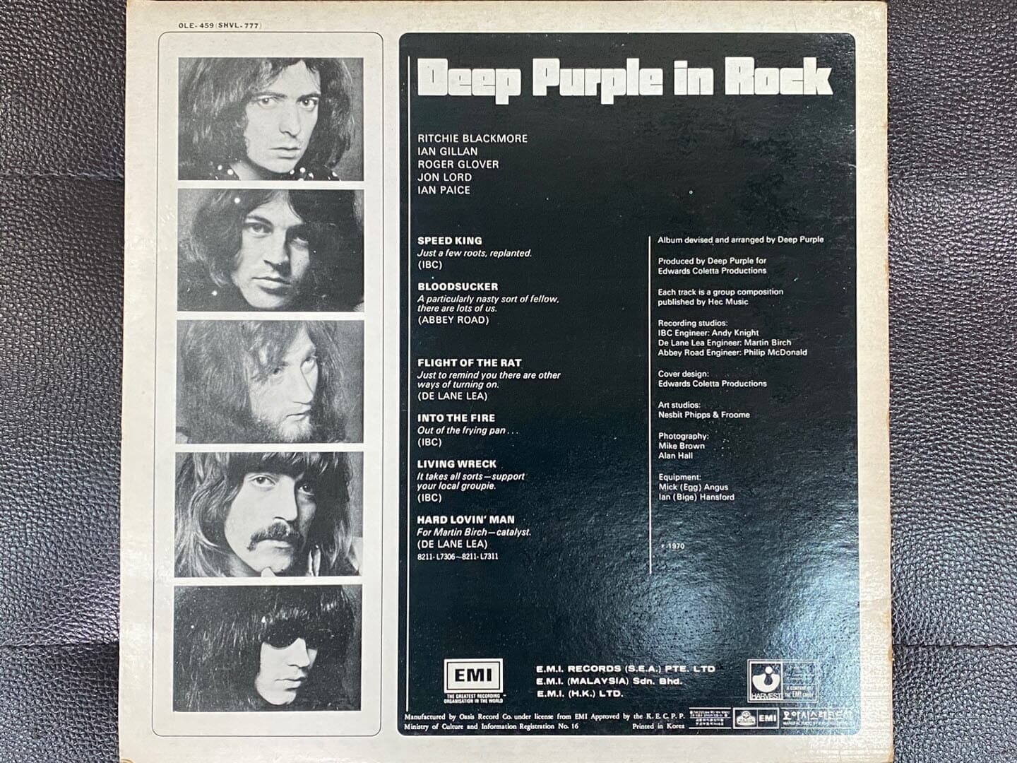 [LP] 딥 퍼플 - Deep Purple - In Rock LP [오아시스-라이센스반]