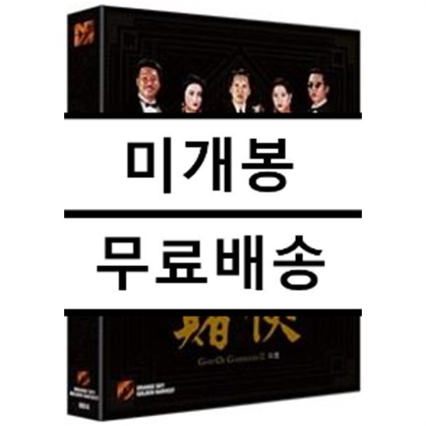 도협 777 (1Disc 풀슬립 한정판) : 블루레이