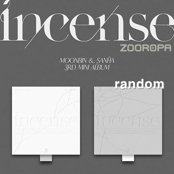 [미개봉/주로파] 문빈 산하 ASTRO INCENSE 미니앨범 3집