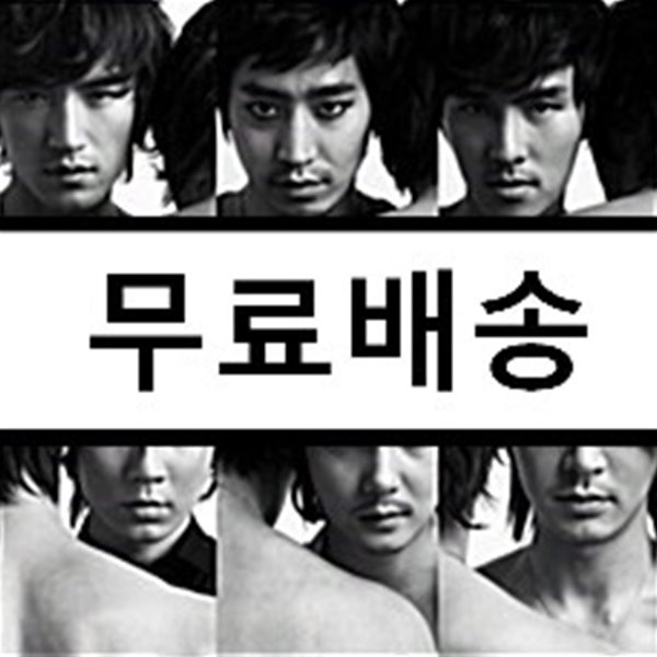 신화 (Shinhwa) 9집 [일반판]