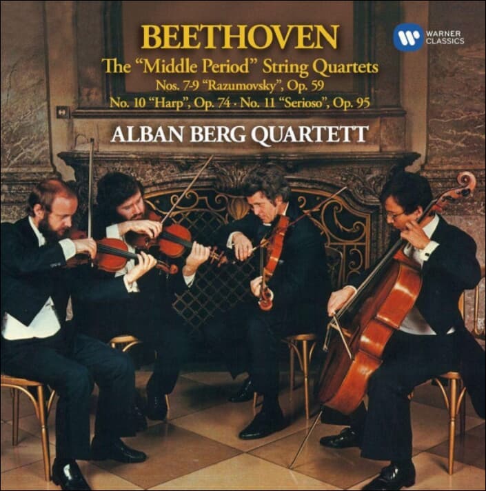 Beethoven : 중기 현악사중주 7 ,9,10,11번 (라주모프스키, 하프, 세리오소) - 알반 베르크 사중주단 (Alban Berg Quartett)(2cd) (독일발매)