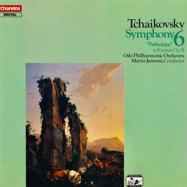 Tchaikovsky : Symphony 6 "Pathetique" In B Minor 교향곡 6번 , 비창 - 얀손스 (Mariss Jansons)(독일발매)