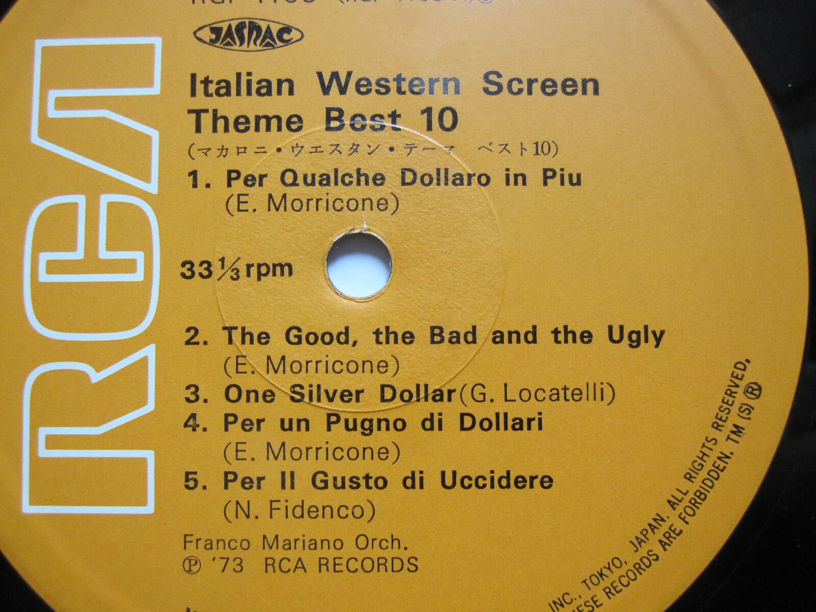 LP(수입) Italian Western Screen Thehe Best 10 - Frannco Mariano Orc