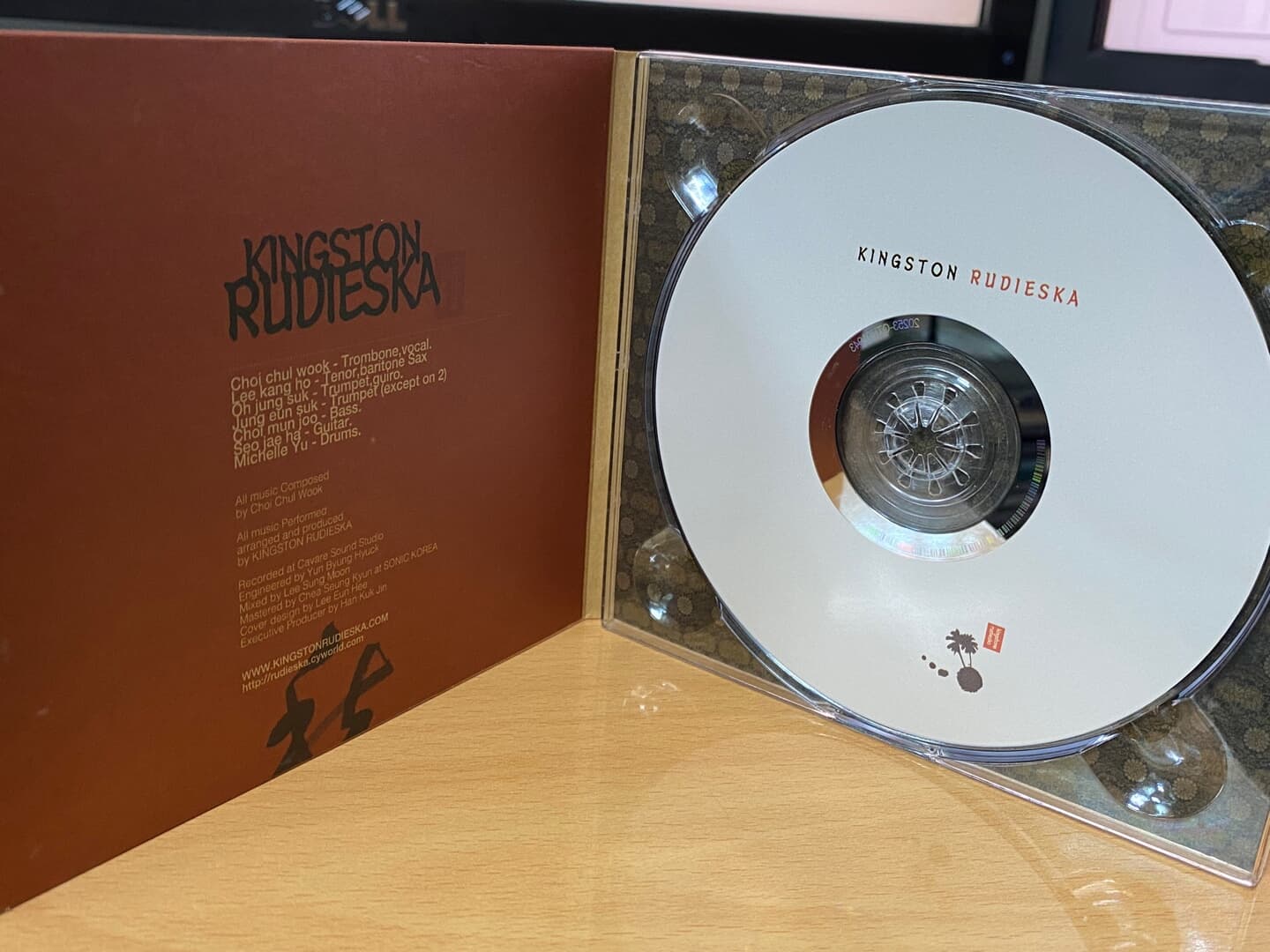 킹스턴 루디스카 - Kingston Rudieska -  Kingston Rudieska [디지팩]