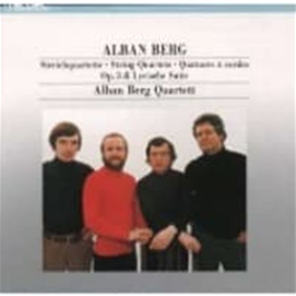 Alban Berg Quartett / Berg : String Quartet Op.3 & Lyrische Suite (일본수입/WPCS10399)