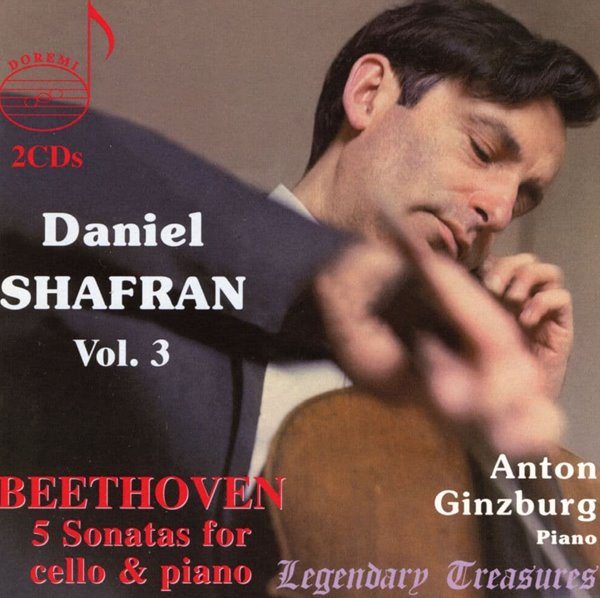 다닐 샤프란 - Daniel Shafran - Beethoven The Five Sonatas For Cello And Piano Vol.3 2Cds [캐나다발매]