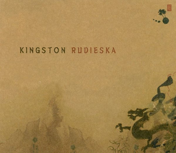 킹스턴 루디스카 - Kingston Rudieska -  Kingston Rudieska [디지팩]