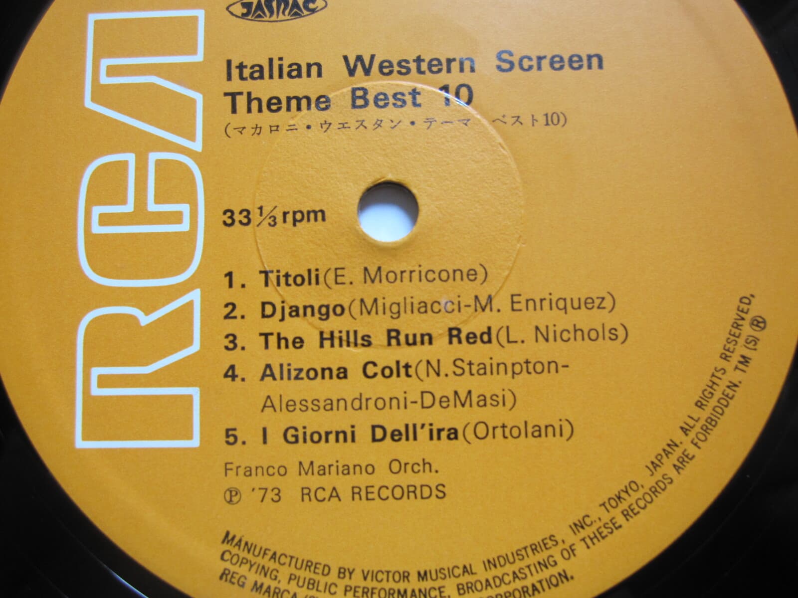 LP(수입) Italian Western Screen Thehe Best 10 - Frannco Mariano Orc