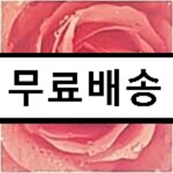 주니엘 (Juniel) - 미니앨범 2집 : 1&amp;1