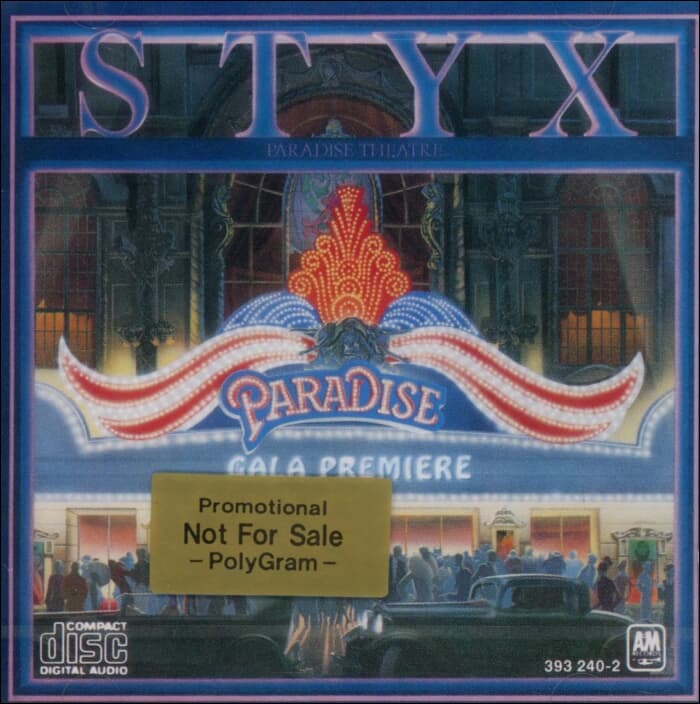 스틱스 (Styx) - Paradise Theatre (미개봉)