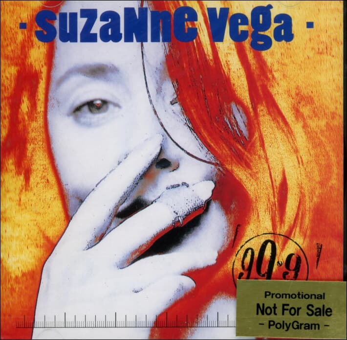 수잔 베가 (Suzanne Vega) -  Vega 99.9 F (미개봉)