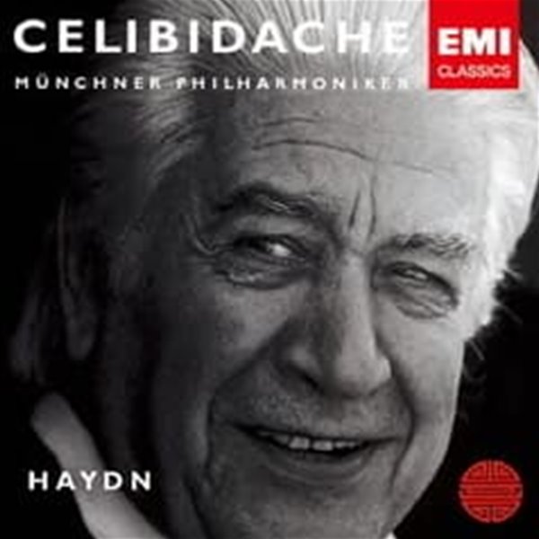 Sergiu Celibidache / 하이든: 교향곡 103 &#39;북연타&#39;, 104번 &#39;런던&#39; (수입/5565182)