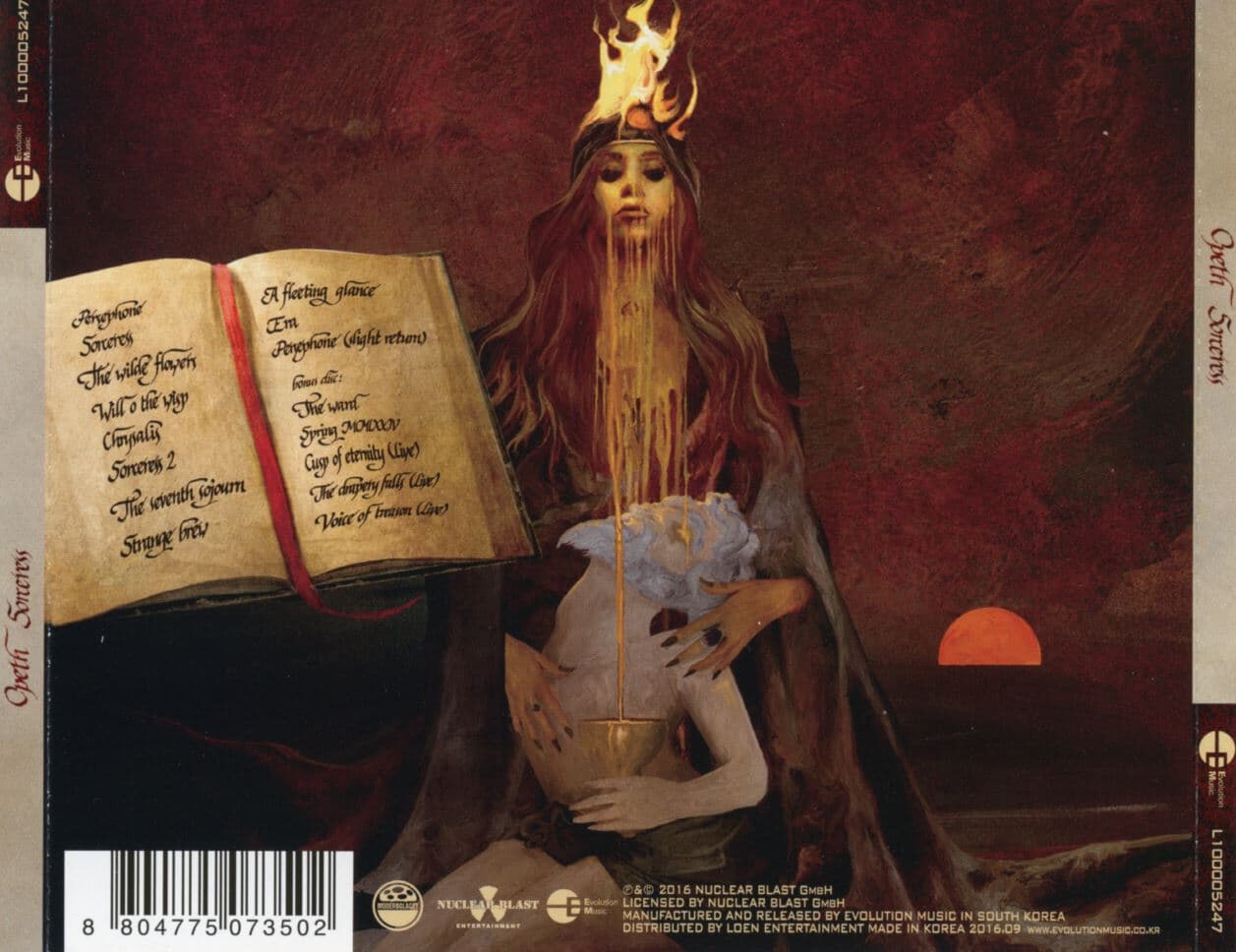 오페스 - Opeth - Sorceress 2Cds [Deluxe Edition]