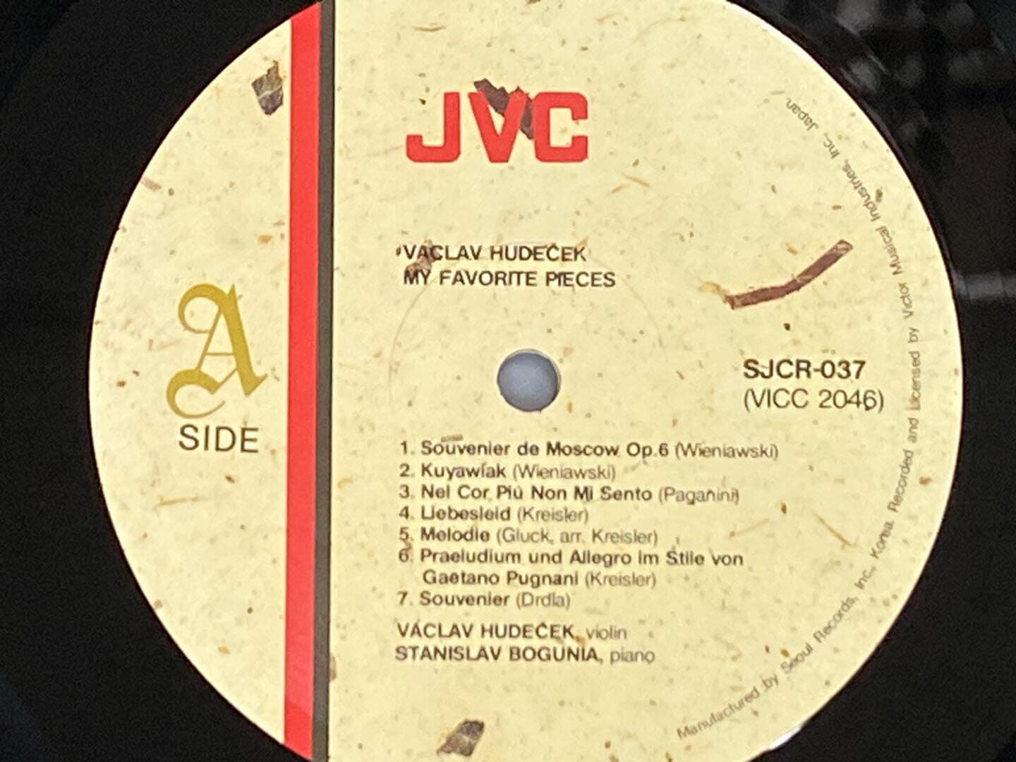 [LP] 바츨라프 후데체크 - Vaclav Hudecek - My Favorite Pieces (바이올린 소품집) LP [서울-라이센스반]