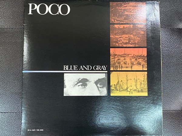 [LP] 포코 - Poco - Blue And Gray LP [대성-라이센스반]