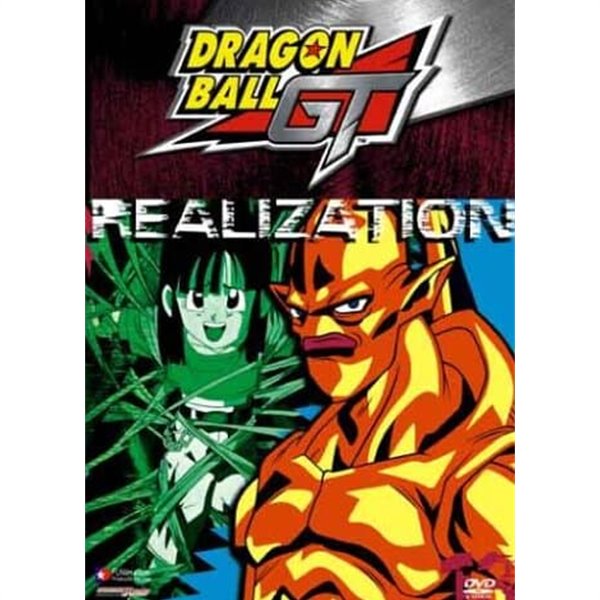 Dragon Ball GT - Realization (Vol. 13)(지역코드 1)