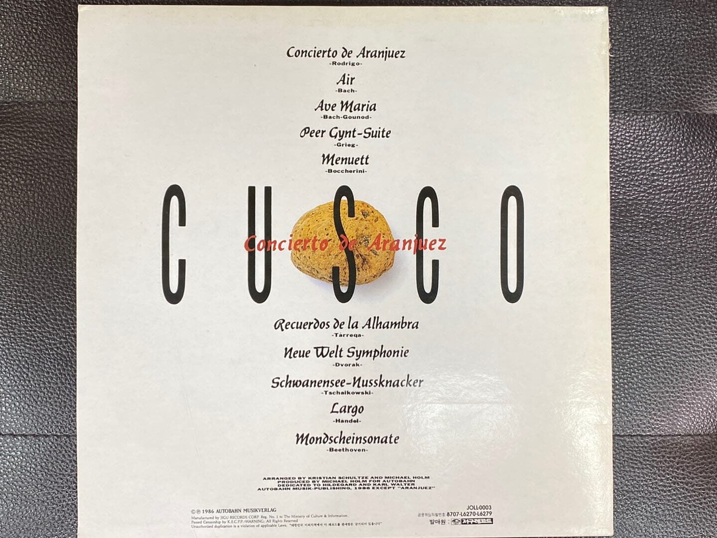 [LP] 쿠스코 - Cusco - Concierto De Aranjuez LP [지구-라이센스반]