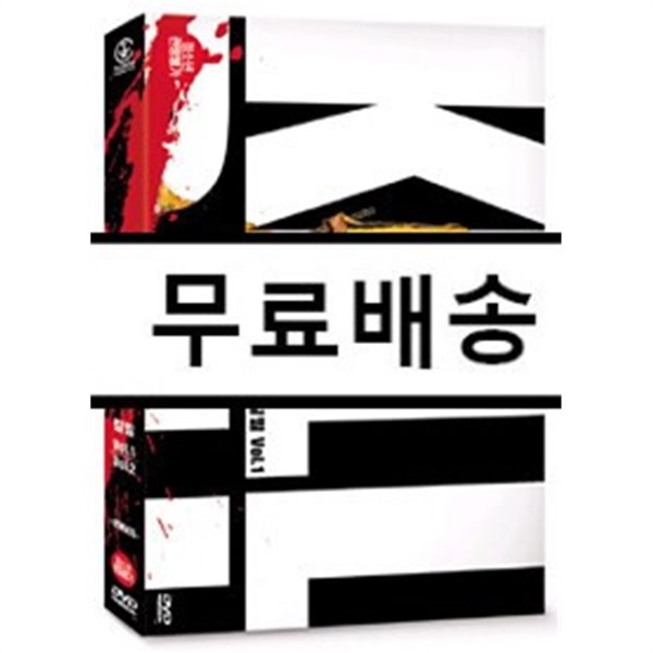 킬빌 Vol.1,2 디지팩 (2Disc)