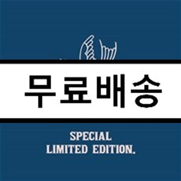 러블리즈 (Lovelyz) - 미니앨범 5집 : Sanctuary [한정판]