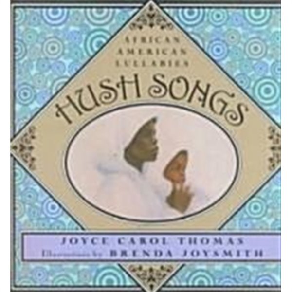 Hush Songs