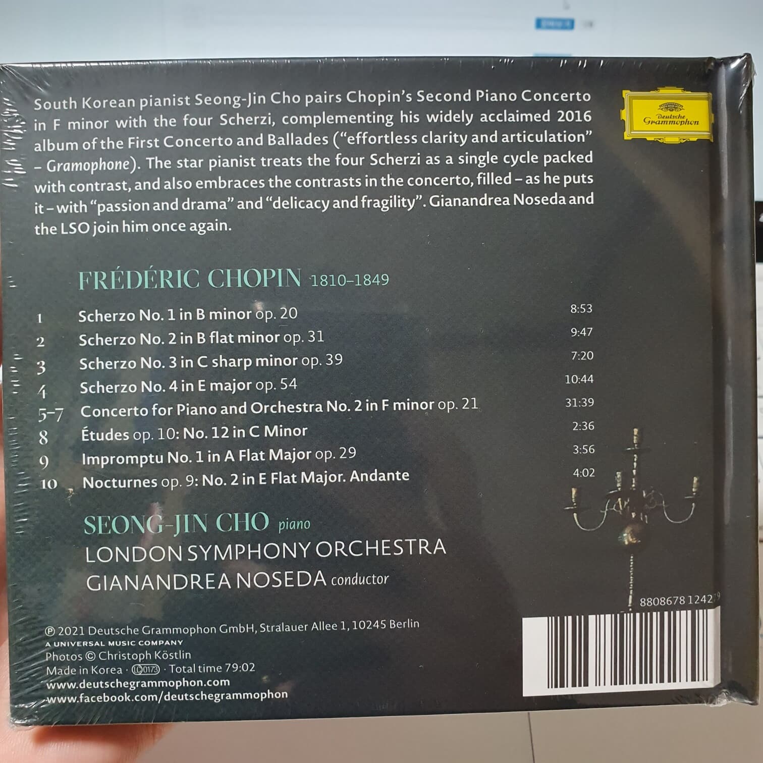 조성진 - 쇼팽: 피아노 협주곡 2번, 스케르초 (Chopin: Piano Concerto Op.21, Scherzos) [디럭스] 