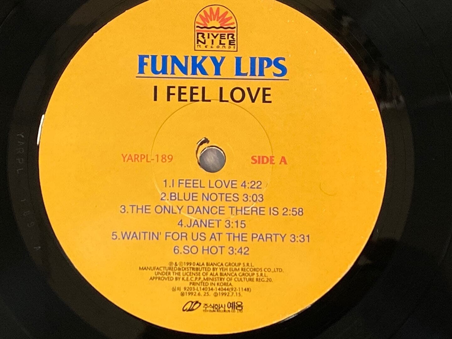 [LP] 펑키 립스 - Funky Lips - I Feel Love LP [예음-라이센스반]