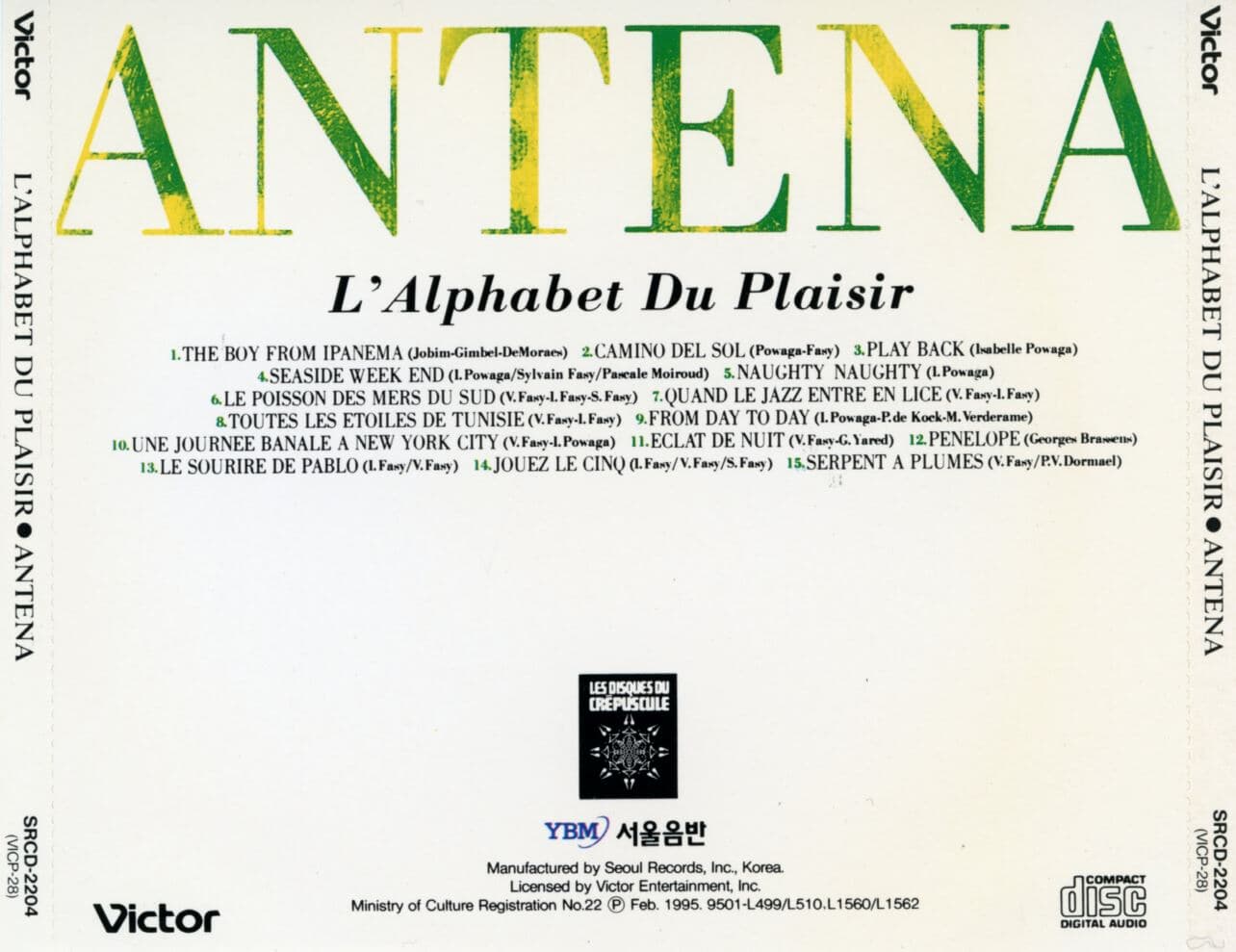 이자벨 안테나 - Isabelle Antena - L'alphabet Du Plaisir