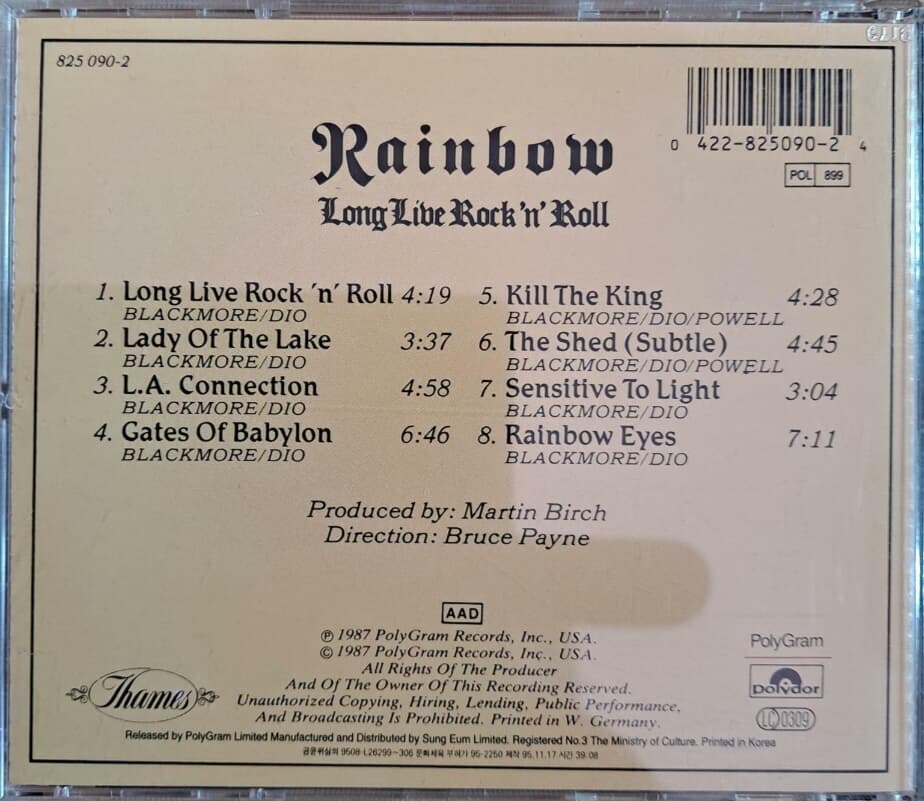 rainbow-- Long Live Rock N Roll