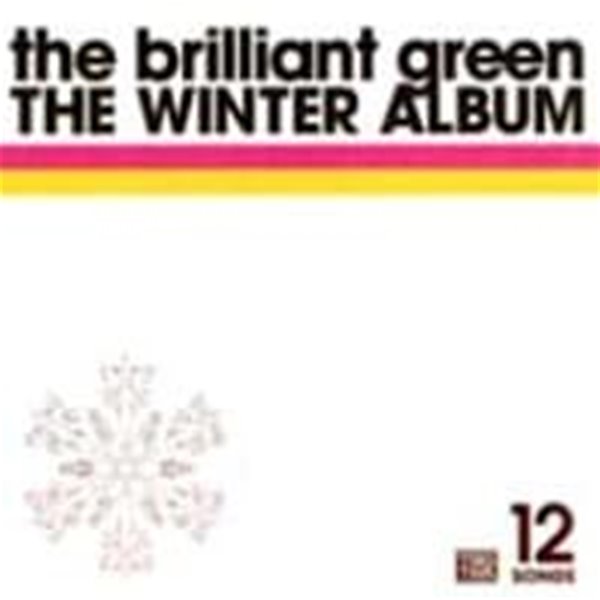 Brilliant Green / The Winter Album (수입)